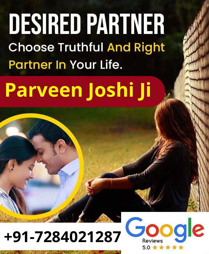  Parveen Joshi